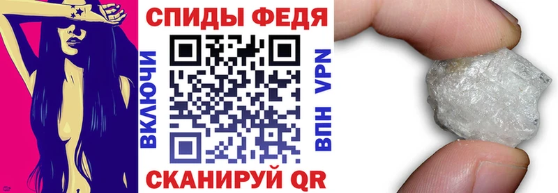 АМФ Розовый купить наркоту Петропавловск-Камчатский