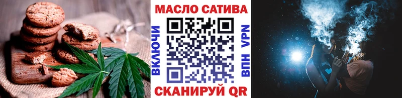 Canna-Cookies марихуана  купить наркоту  Петропавловск-Камчатский 