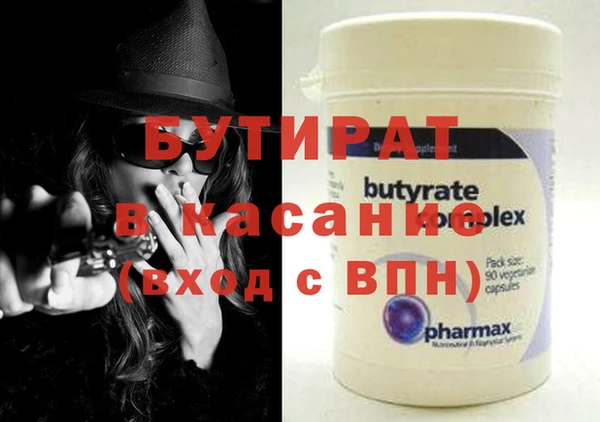 амф Верея