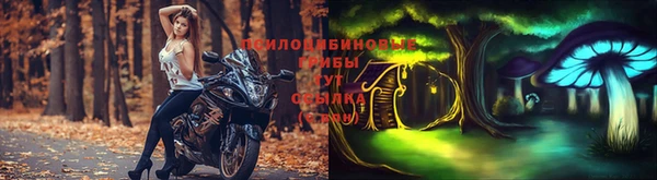 меф Верхнеуральск
