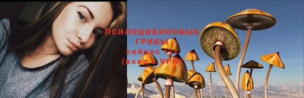 меф Верхнеуральск