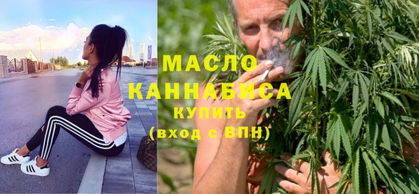 прущие крисы Верхний Тагил