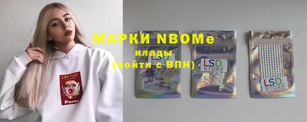 меф Верхнеуральск
