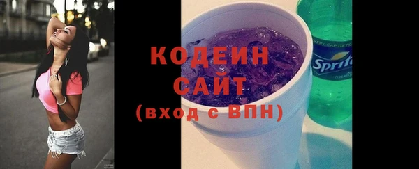амф Верея