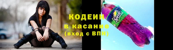 меф Верхнеуральск