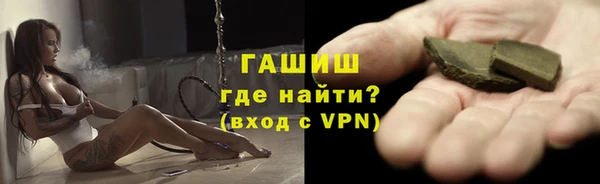 амф Верея