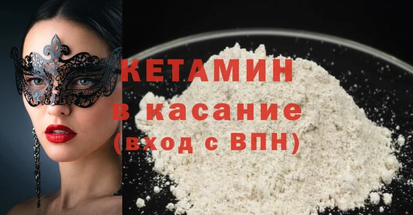 прущие крисы Верхний Тагил