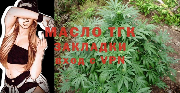 прущие крисы Верхний Тагил