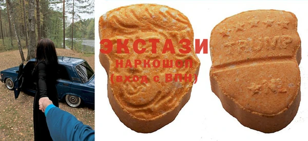 прущие крисы Верхний Тагил