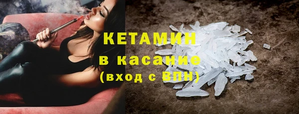 амф Верея