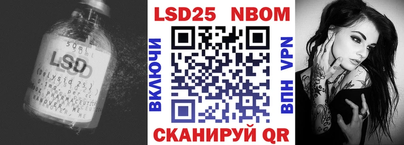 купить наркоту  Петропавловск-Камчатский  ЛСД экстази ecstasy 