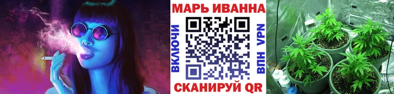 Канабис AK-47 Петропавловск-Камчатский